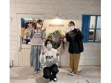 可愛い店内におしゃれなスタッフがお待ちしてます！