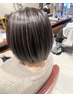 大人気◆品のあるオシャレ◆カット+脱白髪染めハイライト　¥16,980　