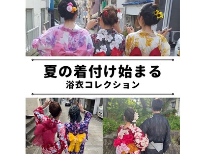 フラワー(Flower)の写真