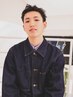指名料込☆Men'sCUT+皮脂除去炭酸シャンプー+眉カット￥6500(代々木上原)