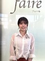 フェール(faire)&nbsp;山口 里菜