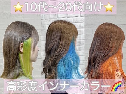 アヤナ バイ アヤラ(ayana by ayala)の写真