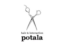 ヘアアンドインタラクション ポタラ(potala)