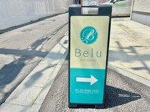 路地に入ったらこちらの小さな看板が目印☆