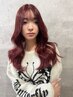 【うる艶/透明感】イルミナカラー　￥7150