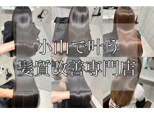ナンバー 小山(Number.)