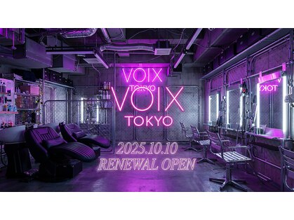ボア トウキョウ(Voix Tokyo)の写真