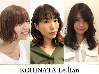コヒナタ ル リアン(KOHINATA Le,lian)の写真