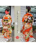 ディオン 着付け