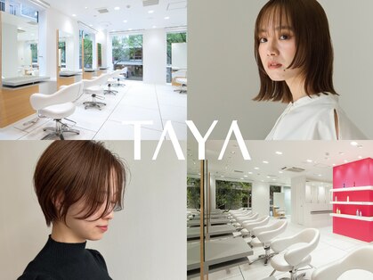 タヤ 今泉店(TAYA)の写真