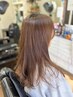 【女性限定】カット＋カラー（スタンダード）＋4stepトリートメント