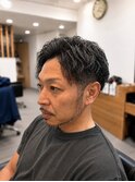 大人の色気ダークグレー色×ツイスパウェーブ