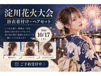 スライバイリアオオサカ(Sly By Ria OSAKA)の写真