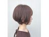 【Eletta☆カラーキャンペーン】カラー+4ステップトリートメント￥8850