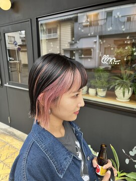 エンシア(ENXIA) インナーカラー(アンブレラカラー)