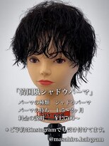 ディータ(Dita)&nbsp;韓国風シャドウパーマin大宮メンズカットパーマ美容室