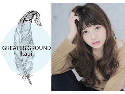 美容室グレイティス グラウンド(GREATES GROUND)の写真