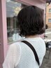 【社会人もOK◎】《25歳以下限定》カット+パーマ+トリートメント￥10700