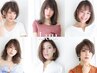 【25～28日お急ぎの方限定】短縮似合わせカウンセリング★カット+カラー+Tr