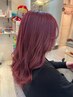 【キレイの秘訣♪】サラサラ小顔ストレート（顔周り）+カット+ＴＲ  9900