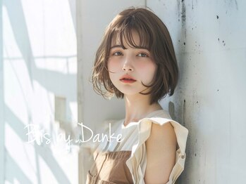Bis by Danke ひたちなか【ビス バイ ダンケ】