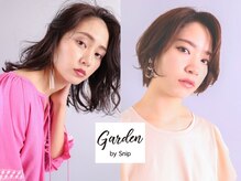 スニップガーデン(snip garden)