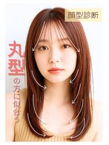 ニーズ バイ ワンコンセプト(Needs by ONE CONCEPT)&nbsp;丸型/シースルーバング/レイヤー/韓国ヘア/アッシュベージュ