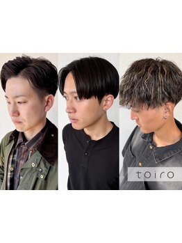 『"品格"男前スタイル。』育毛促進スパ/ハイライト/パーマ/刈上げへのこだわり。男前への武器をここに。