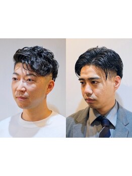 【人形町/日本橋】 あなただけの特別な時間をご提供。清潔感UPのビジネスパーマが人気<理容室>