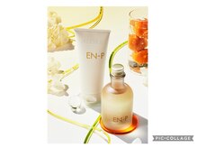 ラウレア(LauLe'a)の雰囲気(活性酸素を除去する酵素シャンプー.TR取り扱っております)