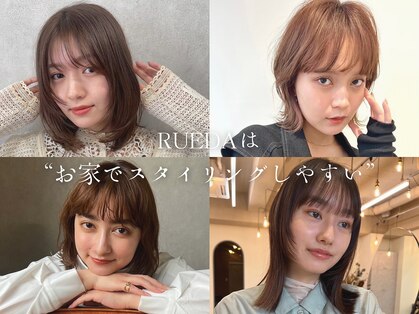 ルーダ(RUEDA)の写真