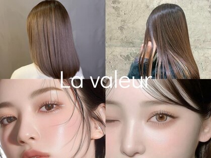 ラ ヴェラー(La valeur)の写真