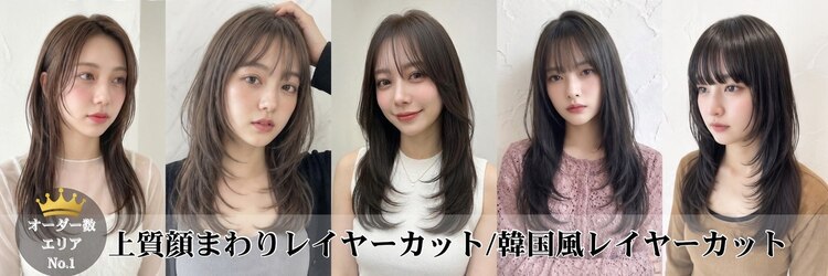 リノア(Linoa)のサロンヘッダー