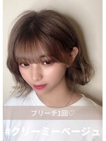 アール バイ ニーナ(R by NINA)&nbsp;#クリーミーベージュ #ミルクティーベージュ #ヘアカラー