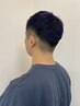【Hyuga限定】カット・シャンプー・クイックスパ　￥5280