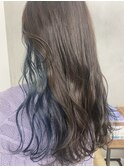 インナーカラー◎ブルーサファイア