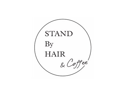 スタンド バイ ヘアー アンド コーヒー 恵比寿(STAND By HAIR ＆ Coffee)の写真