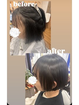 オダマ(Odama) sins式髪質改善酸性ストレート