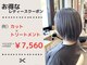 マリージョゼ 鯖江店の写真