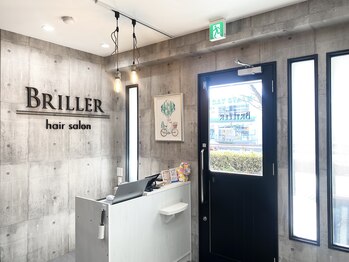 BRILLER hair salon【ブリエ　ヘアーサロン】