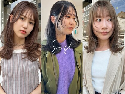 ソフト(soft)の写真