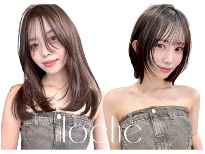 ロシェ 横浜店(loche)の写真