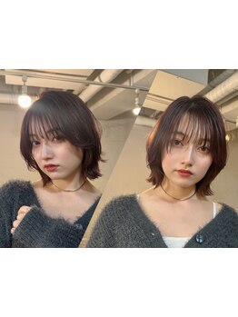 小顔に魅せる顔まわりカットで、結んでもかわいいスタイル♪お顔周りのお悩みはぜひ一度ご相談ください☆