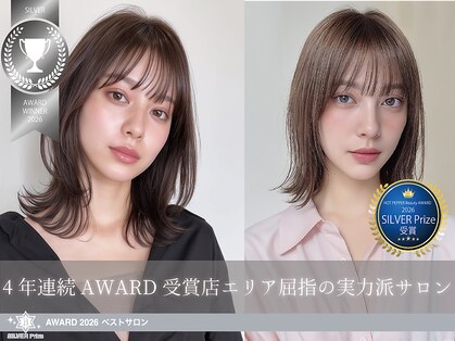 フォームフォローズファンクション 清澄白河(FORM FOLLOWS FUNCTION)の写真