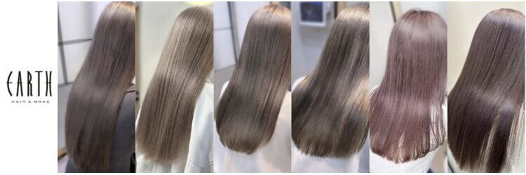 アース 今池店(HAIR&MAKE EARTH)のサロンヘッダー