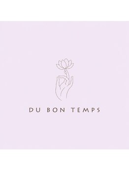 ＤＵ ＢＯＮ ＴＥＭＰＳ【デュボンタン】【8月1日NEW OPEN（予定）】の写真/高いカット技術で再現性◎これで朝のセットも楽に！経験豊富なスタッフがあなたのお悩みを解消します