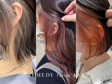 レメディフロムキン(REMEDY from KIN)の雰囲気（イヤリングカラー/インナーカラー/デザインカラー[吉田/燕三条]）