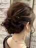 【結婚式..大切なイベント☆】パーティーヘアセット¥3500