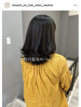 ニュートラル(neutral) 【neutral】脱白髪染めハイライト