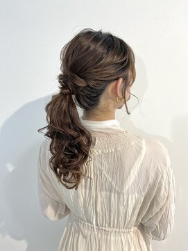 ディティカ ティア(Dityca tia) ナチュラルポニー